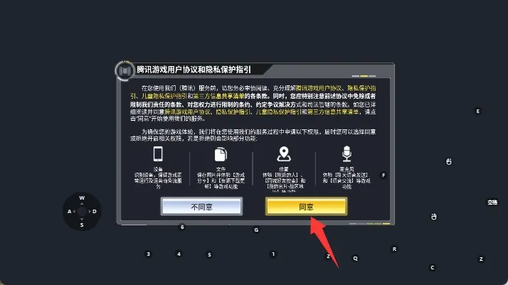 使命召唤胜利之路2026官方最新版本 使命召唤胜利之路2026官方最新版本