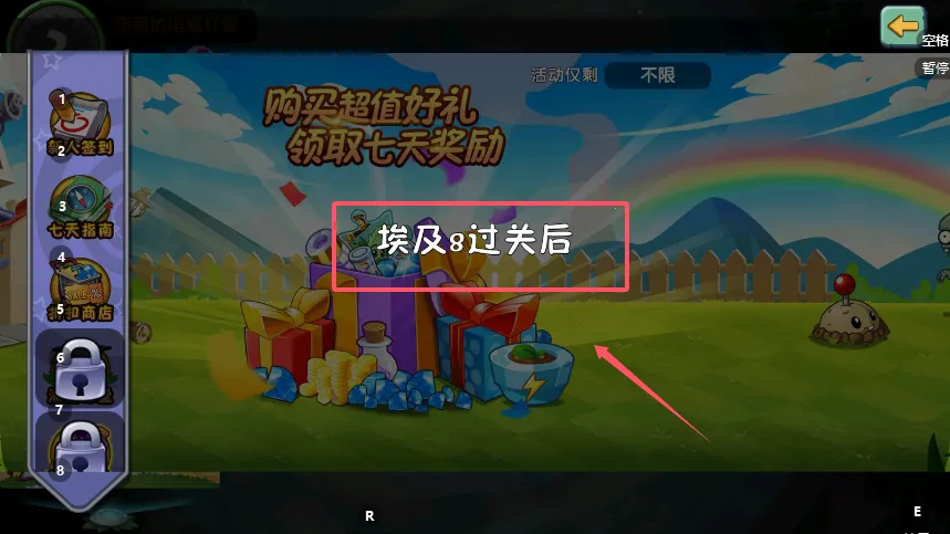 ֲ���ս��ʬOL2026���ذ�װ