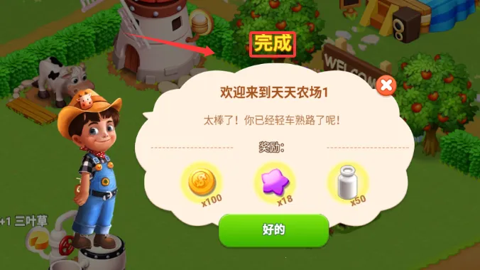 ����ũ��qq2026�ٷ�����