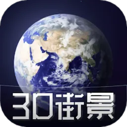 3D�������ǽ־���ͼ2026���°汾