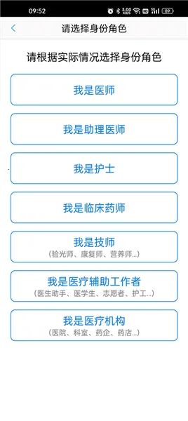 �ô��׿���ֻ���