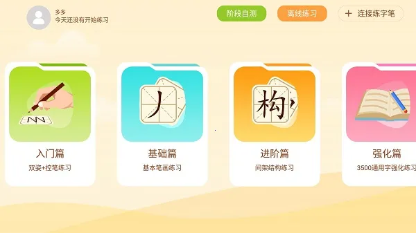 ��������AI����