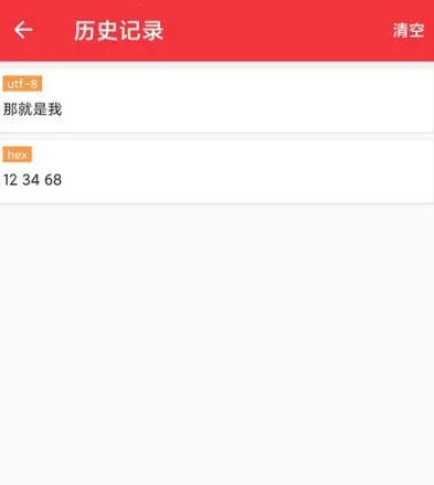 usb���ڵ�������