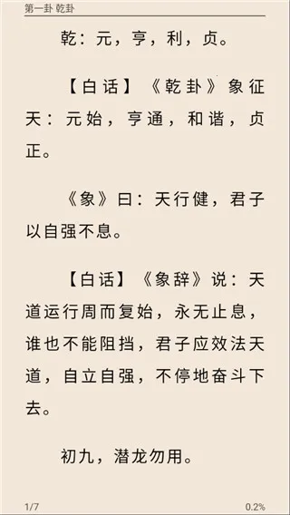 �й���ı�����ֻ���