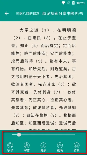 �й���ı�����ֻ���