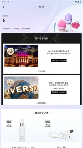 FOREO2026�ٷ�����