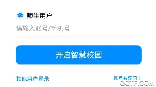 �ǻ۱��2026�ٷ�����