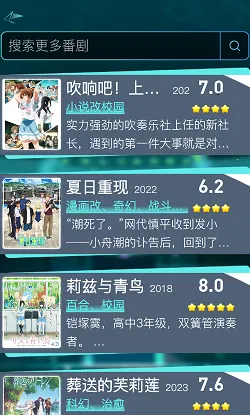 �Ŵ�Ԫ2026���ذ�װ