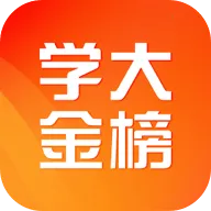 ѧ����2026���ذ�װ