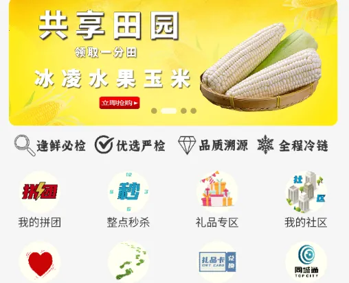 С��ͨ��׿���ֻ���