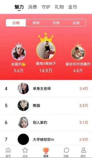 ��������2026�ٷ����°汾