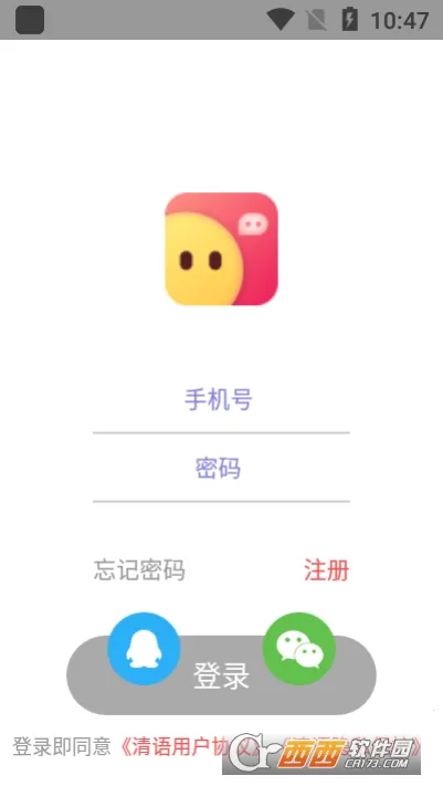 ��������2026�ٷ����°汾