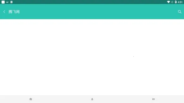 英汉翻译字典 英汉翻译字典