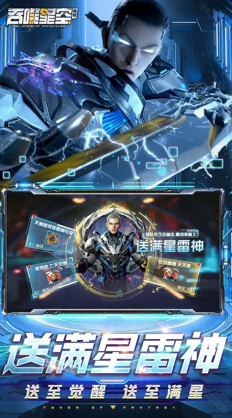 �����ǿգ�����2026���°汾