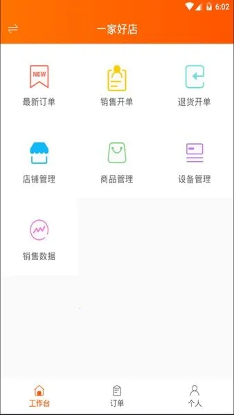 �����������ֻ���