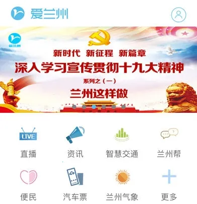 �����������ֻ���