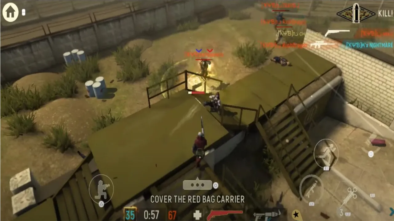 战术冷却 战术冷却