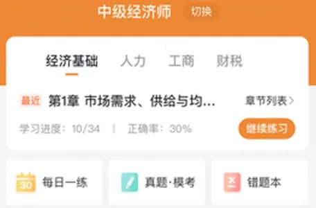 ����ʦ�����