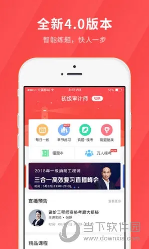 ����ʦ�����