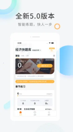 ����ʦ�����