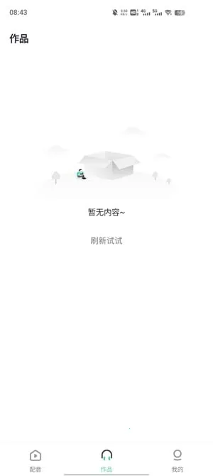 ��������2026�ٷ�����