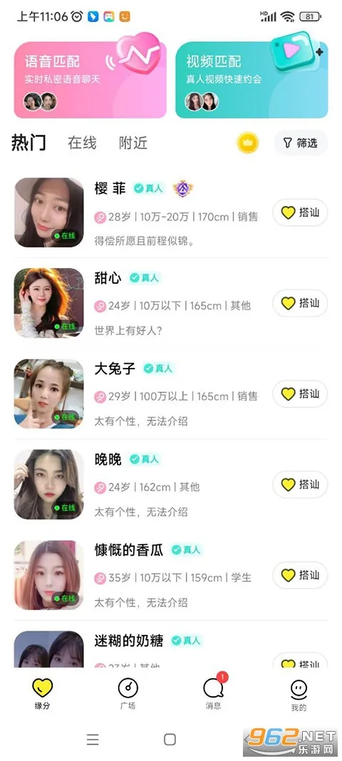 Ƥ�������ֻ���