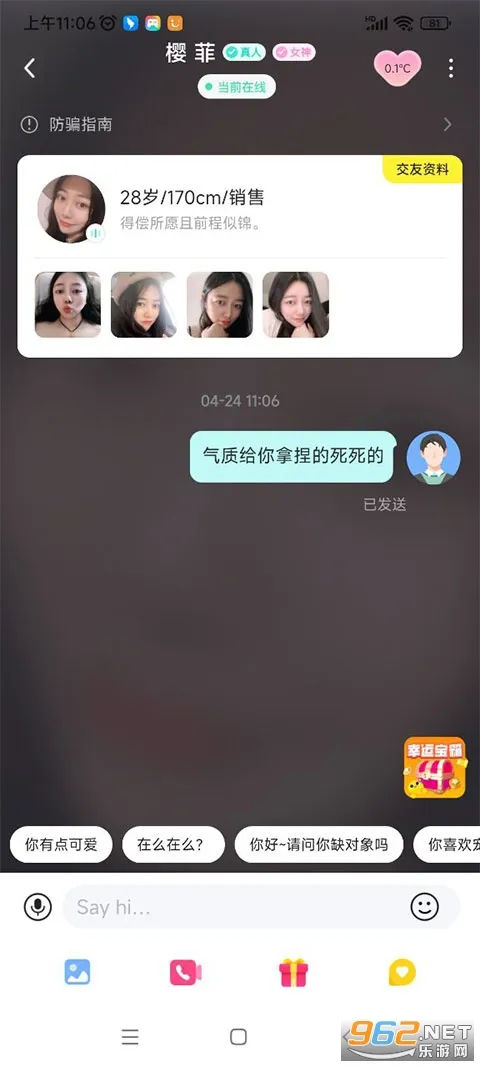 Ƥ�������ֻ���