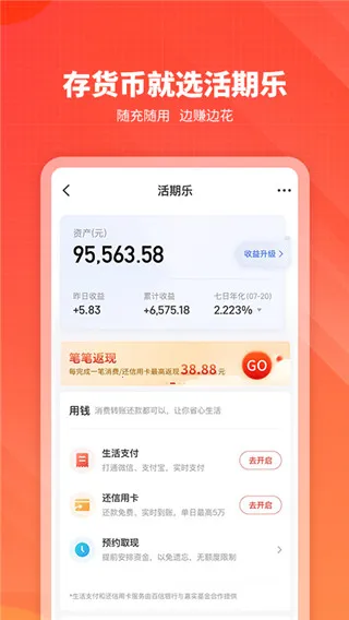 ��ʵ���Ƽ�