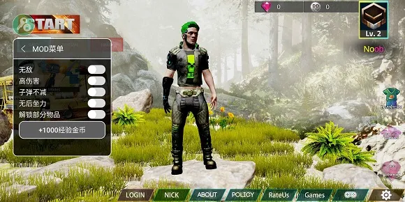 �����������ս��2026�ٷ�����