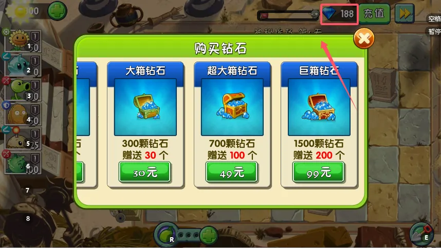 ֲ���ս��ʬjesse2026���ذ�װ