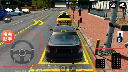 �ֶ���ͣ������˹��ģ��2026�ٷ����°汾