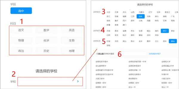 �½�����ʦ