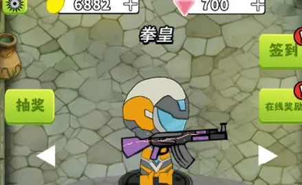 超时空收割战士 超时空收割战士