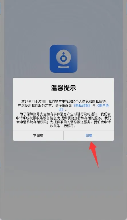 HiseeX2026�ٷ����°汾