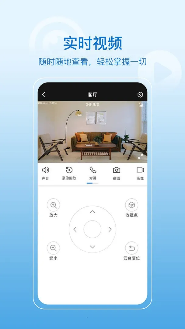 HiseeX2026�ٷ����°汾