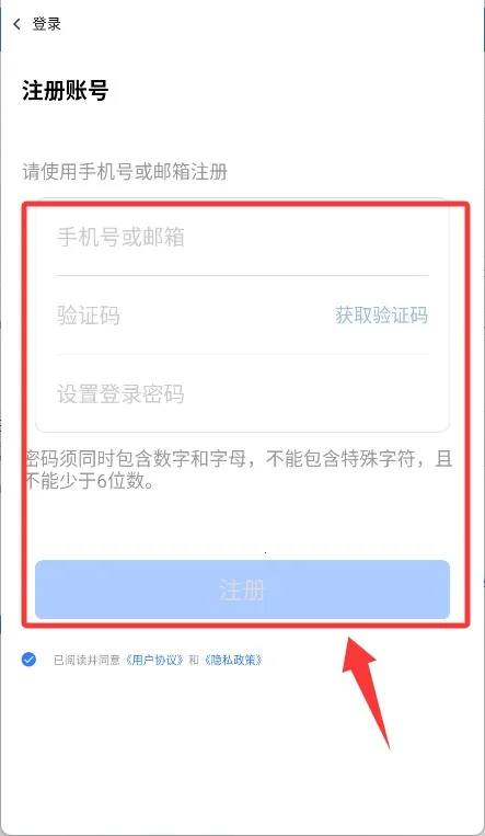 HiseeX2026�ٷ����°汾