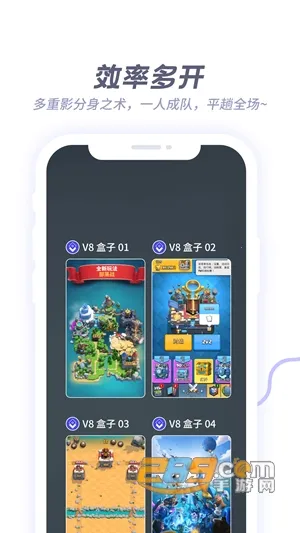 x8����2026���°汾