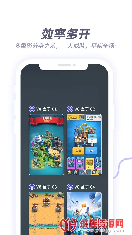 x8����2026���°汾