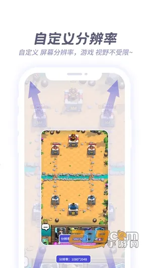 x8����2026���°汾