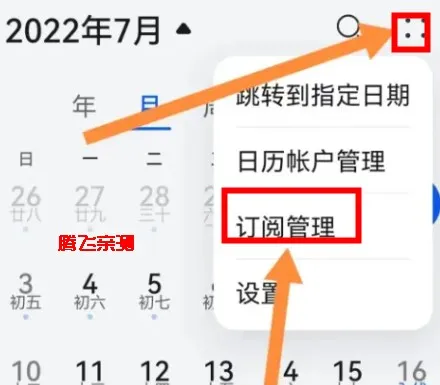 oppo����2026���°汾