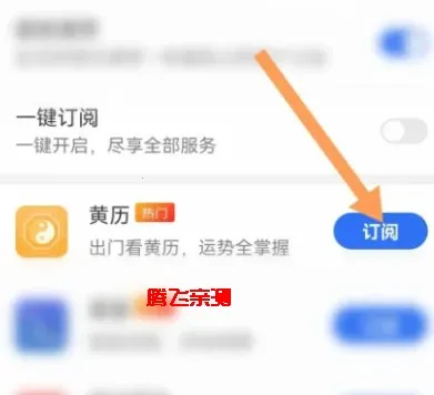 oppo����2026���°汾