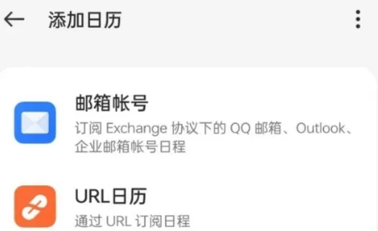 oppo����2026���°汾