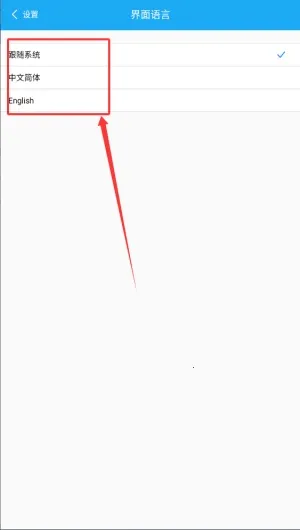 UniConnect UniConnect