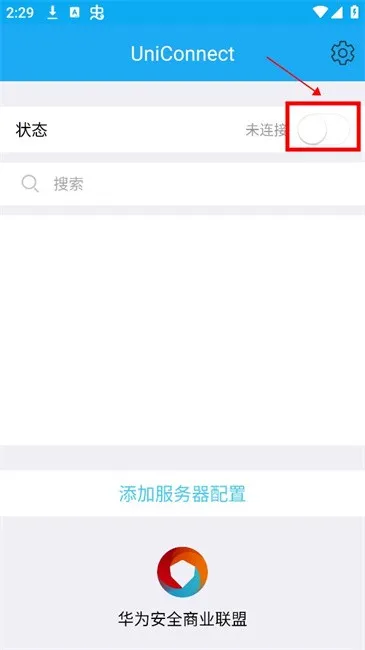 UniConnect UniConnect