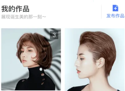 小头师傅2026官方最新版本 小头师傅2026官方最新版本