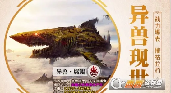 ɽ��������ǰ��