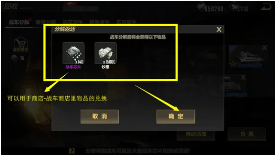 ��7װ��ʦ2026�ٷ����°汾