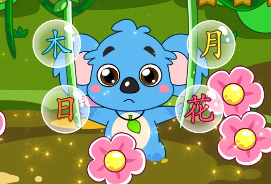 ��ͯ����ѧ���ְ�׿���ֻ���