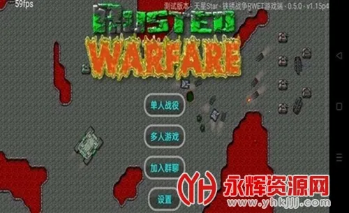 ����ս������Ƽ������ֻ���