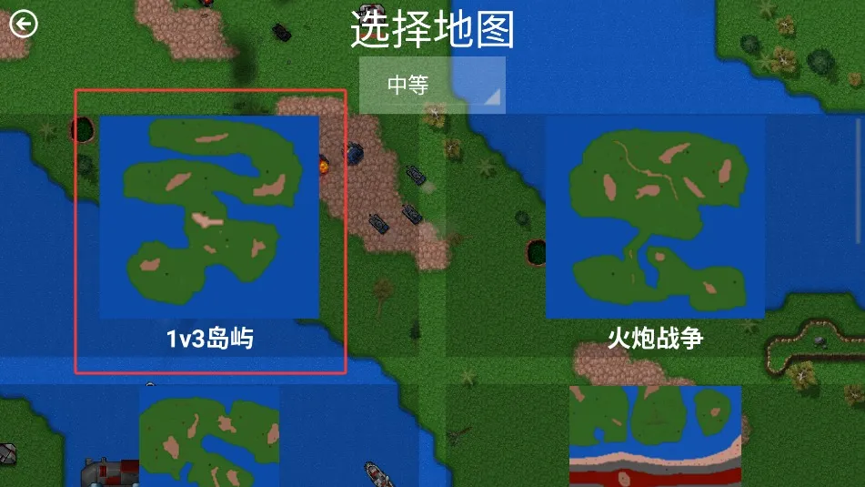 ����ս������Ƽ������ֻ���